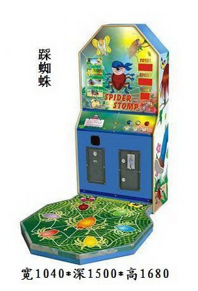 电玩城设备价格揭秘 从入门到高端，投资前必读指南